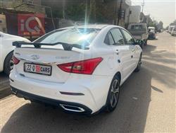 شيري أريزو 5